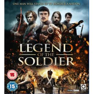 4GBD258517 传说中的战士