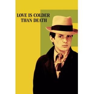 LJ-4792A 爱比死更冷