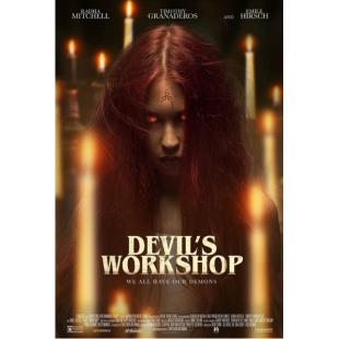 LJ-4810A 恶魔讲习班 