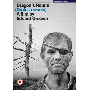 SJ-10456A 德拉克的回归（2K修复版）