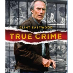 LJ-4848A 迫切的任务