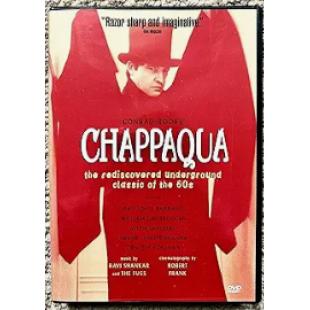 DT-90882X 回到查巴克 