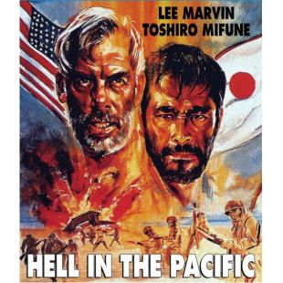 LJ-4981A 决斗太平洋 