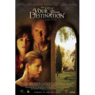 SJ-10698A 终点之城