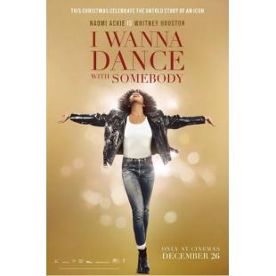 LJ-5088A 与爱共舞