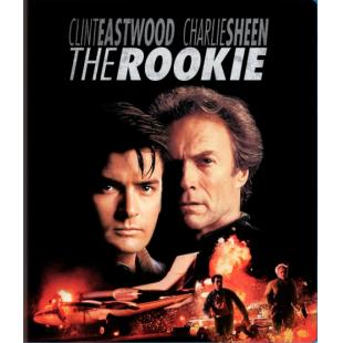 LJ-5175A 菜鸟霹雳胆 