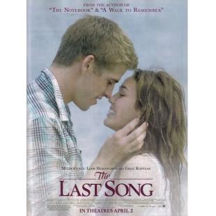 DT-80730 最后一支歌