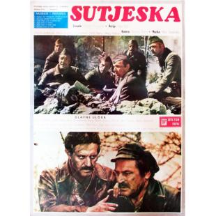 TM-R2337 苏捷斯卡战役