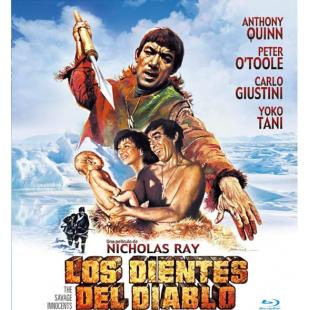 LJ-5114A 雪海冰上人 