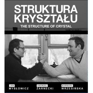 LJ-5072A 水晶的结构 