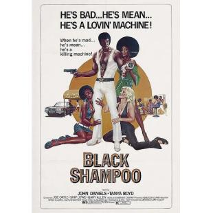 NF-01024 黑香波（2K修复版）