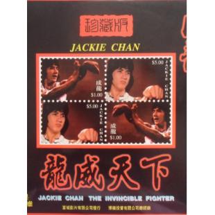 NF-01067 龙威天下