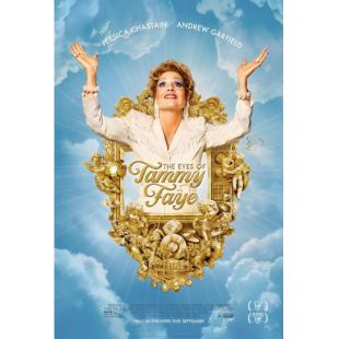 LJ-3657A 塔米·菲的眼睛（第二版）