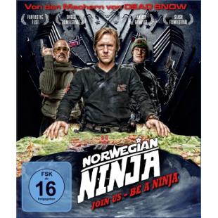 4GBD258232 挪威忍者