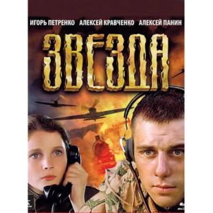 LJ-1707A 东线情报战