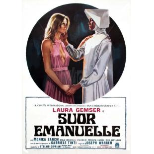 LJ-5326A 修女艾曼纽【一刀未剪X-Rate版】（第二版）