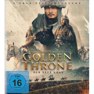 SJ-11582A 哈萨克汗国1-2