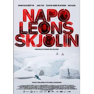 LJ-6348A 拿破仑行动 