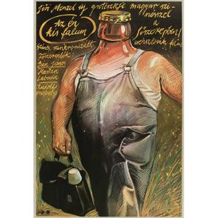 SJ-11647A 我的甜蜜家园（数码修复版）