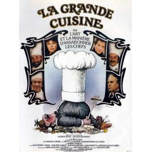 SJ-11754A 色香味谋杀案 