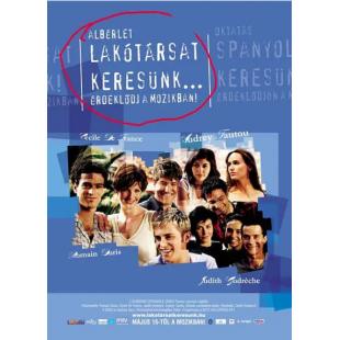 SJ-11597A 西班牙公寓