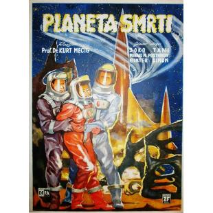 LJ-6559A 前往金星的第一艘太空飞船