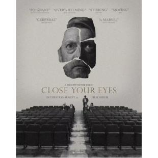 SJ-11844A 闭上眼睛 