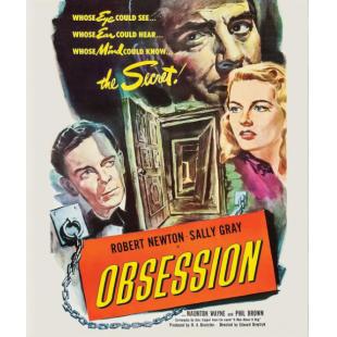 LJ-6536A 鬼迷心窍 