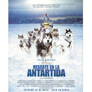 4GBD257523 零下八度