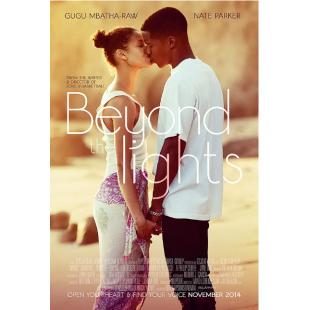 4GBD256713 灯光之外