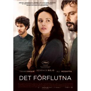 4GBD257806 一次期限