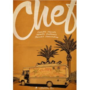 4GBD256396B 落魄大厨