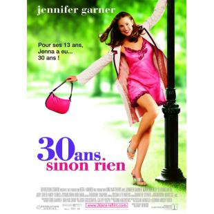 LJ-6666A 女孩梦三十 