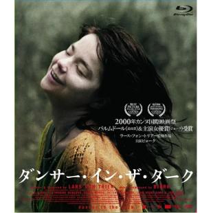 4GBD256693 黑暗中的舞者