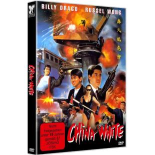 NF-01655 轰天龙虎会