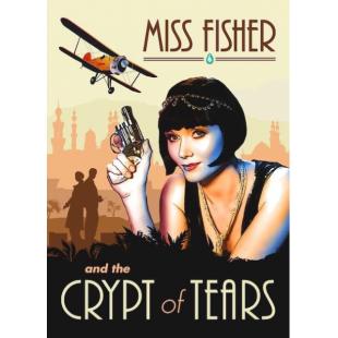 SJ-7921	费雪小姐和泪之穴 