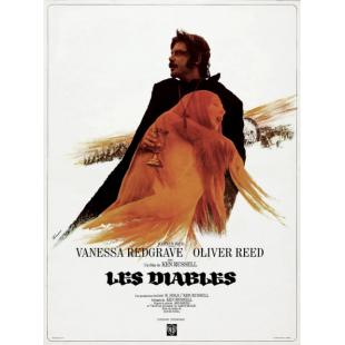 LJ-5325A 卢丹的恶魔 