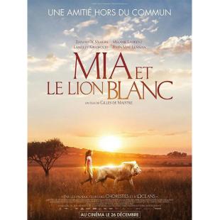 SJ-7781	米娅和白狮	