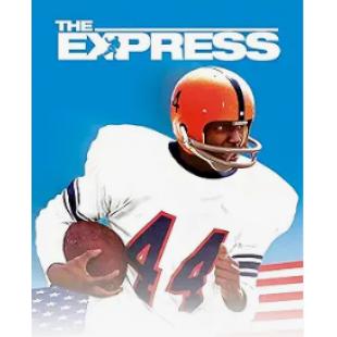 4GBD257507 特快达阵