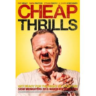 4GBD256166 廉价罪案