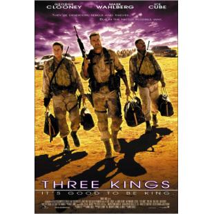 4GBD258854 夺金三王