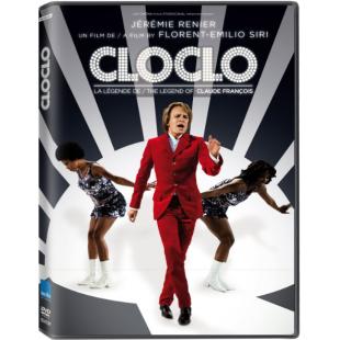 4GBD259420 法国猫王