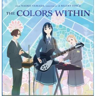 SJ-6441	你的颜色