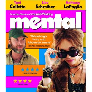 4GBD257142 疯狂保姆