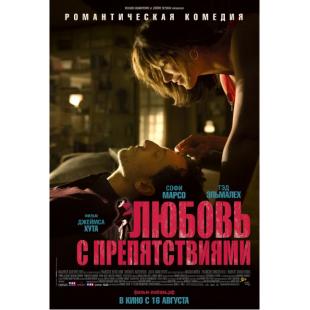 4GBD257058 邂逅幸福