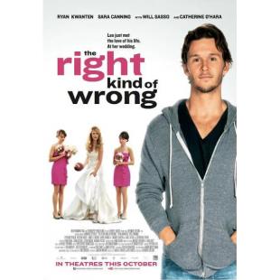 4GBD256149 将错就错