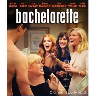 4GBD257115 未婚女子