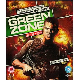 DT-80248 绿色地带 