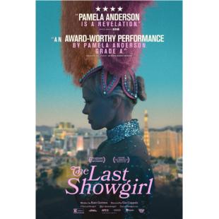 SJ-12475A 最后的舞女 