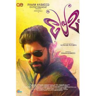 LBD-U3397 梦幻青春 